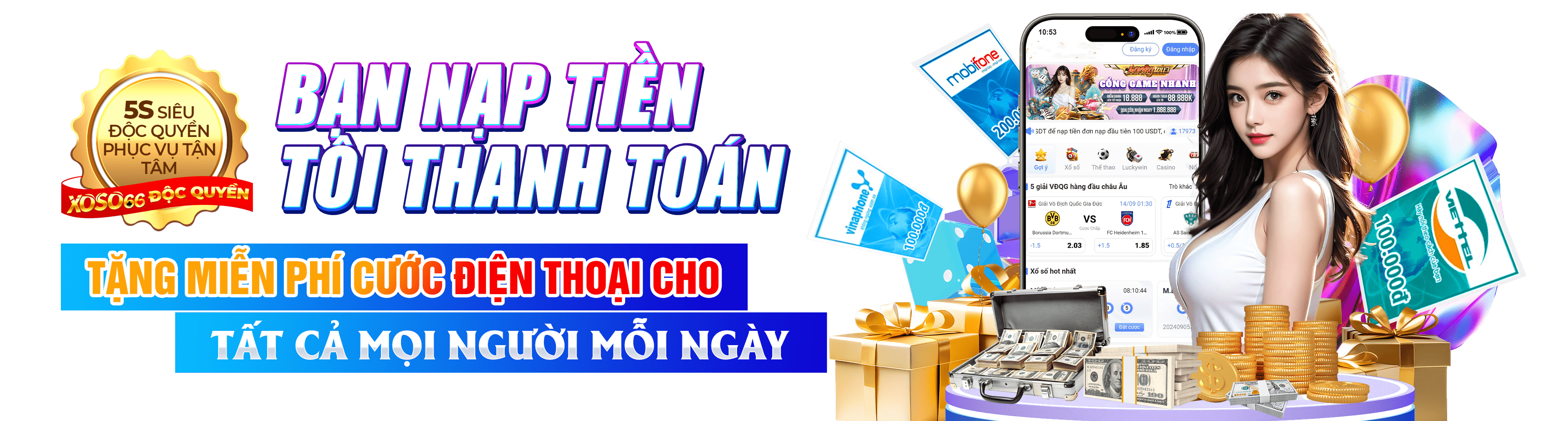 7mcn